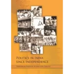 NCERT Politics in India since Independence Class 12 Political Science Textbook Cover 2025 CBSE Latest Edition