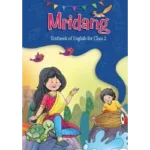 NCERT Mridang Class 2 English Textbook Cover 2025 CBSE Latest Edition