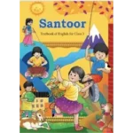 NCERT Santoor Class 3 English Textbook Cover 2025 CBSE Latest Edition