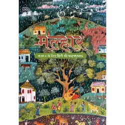 NCERT Malhaar Class 6 Hindi Textbook Cover 2025 CBSE Latest Edition