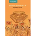 NCERT Social & Political Life Class 8 Political Science Textbook Cover 2025 CBSE Latest Edition
