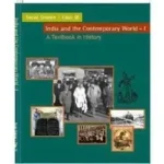 NCERT India & Contemporary World Class 9 History Textbook Cover 2025 CBSE Latest Edition