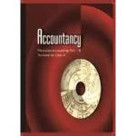 NCERT Accountancy Part 2 Class 11 Accountancy Textbook Cover 2025 CBSE Latest Edition