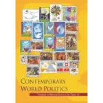 NCERT Contemporary World Politics Class 12 Political Science Textbook Cover 2025 CBSE Latest Edition