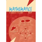 NCERT Mathematics Part 2 Class 12 Maths Textbook Cover 2025 CBSE Latest Edition