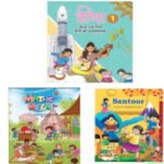 NCERT class 3 Books Set - 3 Binding Books (Latest Edition | 2025 -2026, CBSE, Binding Included)