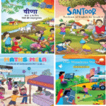 NCERT Class 4 Books Set - 4 Binding Books (Latest Edition | 2025 -2026, CBSE, Binding Included)