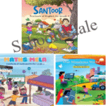 NCERT Class 4 Books Set - 3 Binding Books (Latest Edition | 2025 -2026, CBSE, Binding Included)