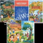 NCERT Books Set Class 6 - (5 Books) Complete Books Set - English Medium (with Language Book)