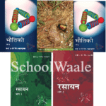 NCERT Class 11 Bhautik, Rasayan Aur Jeev Vigyan Books Set - PCB In Hindi - 5 Binding Books (Hindi Medium, Latest Edition | 2025 -2026, CBSE, Binding Included)