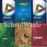 NCERT Class 11 Bhautik Vigyan, Rasayan Vigyan, Jeev Vigyan aur Ganit Books Set (PCMB in Hindi) - 6 Binding Books (Hindi Medium, Latest Edition | 2025 -2026, CBSE, Binding Included)
